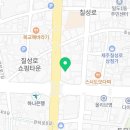 아트뷰호텔 이미지