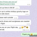 숭덕초교 버스정류장(08-120) | Türkiye_FethiYE day 8 (2024. 09. 08)