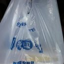 원빙고떡볶이