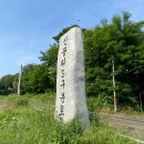 장곡면 신풍3리마을회관 | 장곡면 신풍리 신풍3리 - 마을의 유래와 역사