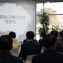 혁신5로R 이미지