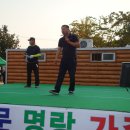 봉하천 이미지