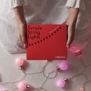 맘마미아 리빙스토어 | 헬로닷 캠핑전구로 마음을 드려요, 감성 캠핑 전구 추천 스트링 라이트