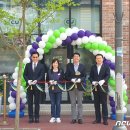 충주지역자활센터(CU충주예성여고점) 이미지