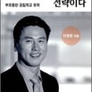 동신문화사