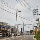 화성별궁 이미지