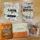 지에스25 도곡아카데미점 이미지