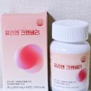 복사골웰빙건강식품 | 방광염 항산화 프리미엄, 흡수율 4배 유리엔 파이토좀 크랜베리 후기