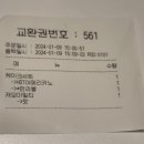 이네스트 | 독산동 디저트 카페 방문 후기 더 카페 이네스트점 독산점