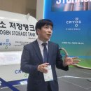 (주)크리오스 이미지