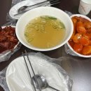 밥묵자 술도한잔 이미지