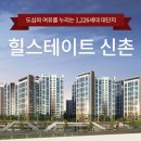 신촌마트 이미지