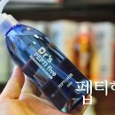 닥터스상무점 네이버블로그