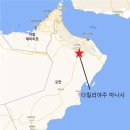 서부로R 이미지