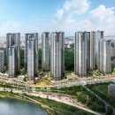 광교 중흥 이미지