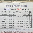 연필스케치(야간) 이미지