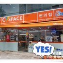 씨스페이스 괴정 이미지