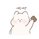 너프(NUFF) 이미지