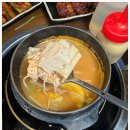 돌돼지집 이미지