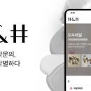 빽네일