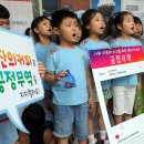 전주송림유치원 이미지