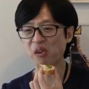 또돈 | [일상] 겨울 나들이 (보정동/수원 스타필드 /성수동 개고생 후기) _ 겨울엔 집에 있자 !