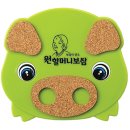 노랑기프트 이미지