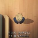 마인카 이미지