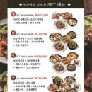 청담이상 속초점