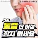 더드림치과의원 이미지