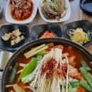 꽃게 의자 이미지