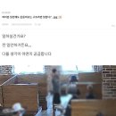 궁금한식당 이미지