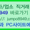 아미치두피피부관리실