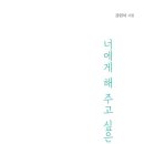 주식회사 비크 이미지