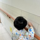 건우약국 이미지