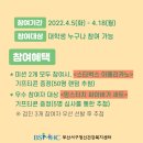 부산서구정신건강복지센터 이미지