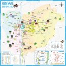 의정부 종합관광안내소 이미지