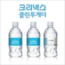 윈컴 네이버블로그