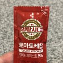 명랑시대쌀핫도그흥해점 이미지