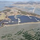 진4태양광발전소 이미지