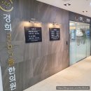 해피나눔국민운동본부