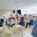 영등포구 치매지원센터 이미지