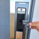 일곡열쇠 이미지