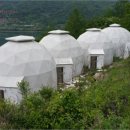 옥정보건진료소 이미지