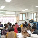 호도마을회관 이미지