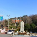 해남문화원 사거리 | 20161225. 목포여행 - 목포근대역사관, 유달산 노적봉, 목포진공원, 보리마당, 근대역사문화거리.