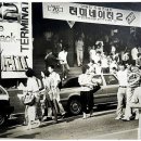 그린간판 이미지
