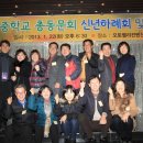 농소중학교 이미지