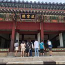 차이나는한국사1 이미지