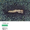 소로3-100 이미지